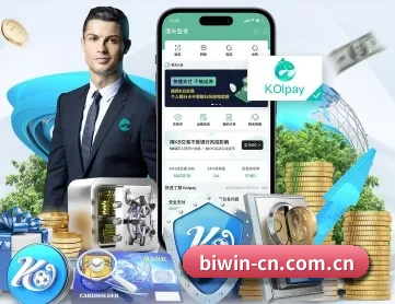 必赢亚洲 APP