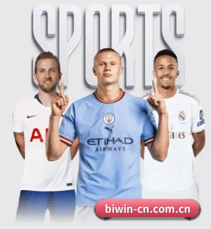 五个功能入口,赛程查询路径更短