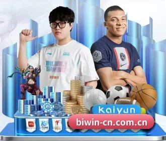 必赢亚洲 APP